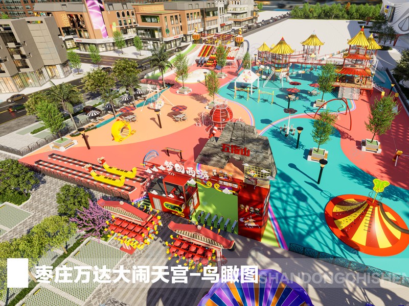 西游主題樂園