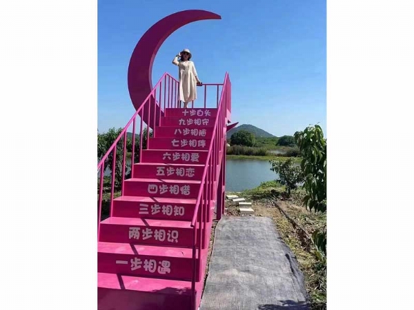 網紅橋