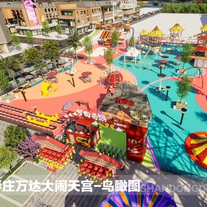 西游主題樂園